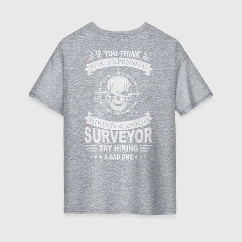 Женская футболка оверсайз It's Expensive Surveyor / Меланж – фото 2