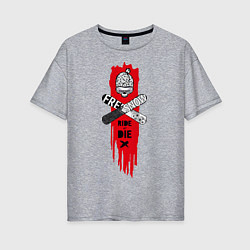 Футболка оверсайз женская Ride or Die, цвет: меланж