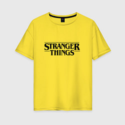 Футболка оверсайз женская Stranger Things, цвет: желтый