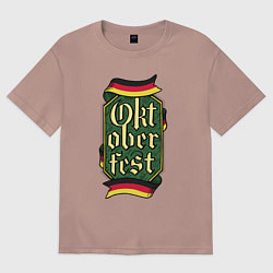 Футболка оверсайз женская Oktoberfest Germany, цвет: пыльно-розовый