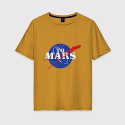 Футболка оверсайз женская На Марс, цвет: горчичный