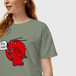 Футболка оверсайз женская Рак: я на мид, цвет: авокадо — фото 2