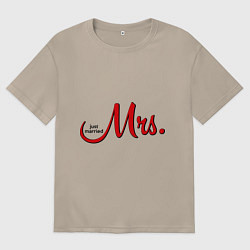 Футболка оверсайз женская Mrs: Just married, цвет: миндальный