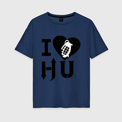 Женская футболка оверсайз I love HU