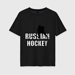 Женская футболка оверсайз Russian hockey