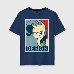 Футболка оверсайз женская MLP: Design, цвет: тёмно-синий