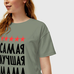 Футболка оверсайз женская Самая лучшая мама, цвет: авокадо — фото 2