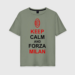Футболка оверсайз женская Keep Calm & Forza Milan, цвет: авокадо