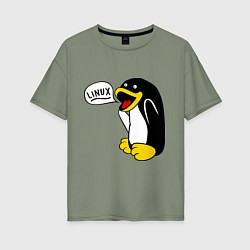 Футболка оверсайз женская Пингвин: Linux, цвет: авокадо