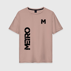 Футболка оверсайз женская METRO M, цвет: пыльно-розовый