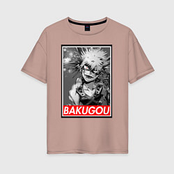 Футболка оверсайз женская BAKUGOU monochrome, цвет: пыльно-розовый