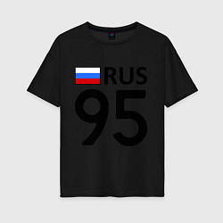 Футболка оверсайз женская RUS 95, цвет: черный
