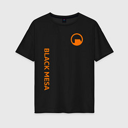 Футболка оверсайз женская Black Mesa, цвет: черный