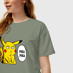 Футболка оверсайз женская Pika Pika Okay, цвет: авокадо — фото 2