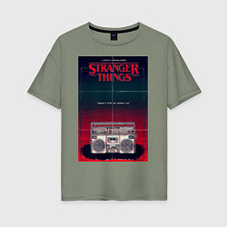 Футболка оверсайз женская Название и магнитофон, цвет: авокадо