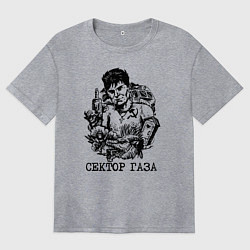 Футболка оверсайз женская Юра Хой, цвет: меланж