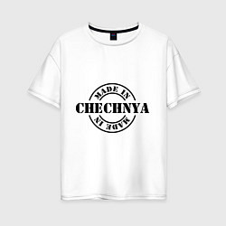 Футболка оверсайз женская Made in Chechnya, цвет: белый