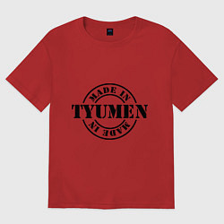 Футболка оверсайз женская Made in Tyumen, цвет: красный
