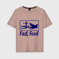 Футболка оверсайз женская Shark fast food, цвет: пыльно-розовый