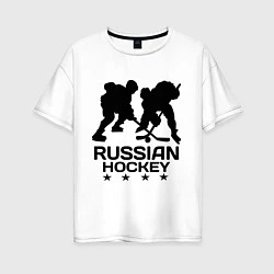 Футболка оверсайз женская Russian hockey stars, цвет: белый