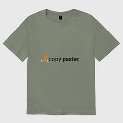 Футболка оверсайз женская Работа программиста, цвет: авокадо