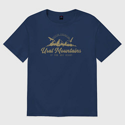 Футболка оверсайз женская Урал Gold Classic, цвет: тёмно-синий