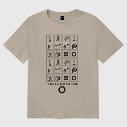 Футболка оверсайз женская PORTAL, цвет: миндальный