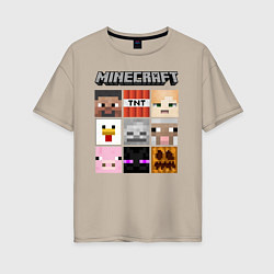 Футболка оверсайз женская MINECRAFT, цвет: миндальный