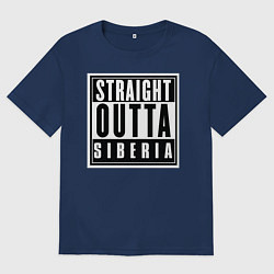 Футболка оверсайз женская Сибирь родная, цвет: тёмно-синий