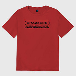 Футболка оверсайз женская Brazzers организация кастингов помощь в трудоустро, цвет: красный