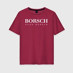 Футболка оверсайз женская BORSCH hugo borsch, цвет: маджента