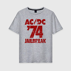 Футболка оверсайз женская ACDC 74 jailbreak, цвет: меланж
