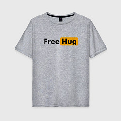 Футболка оверсайз женская FREE HUG, цвет: меланж