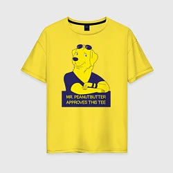 Футболка оверсайз женская Mr Peanutbutter, цвет: желтый