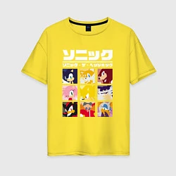 Футболка оверсайз женская Японский Sonic, цвет: желтый