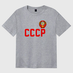 Футболка оверсайз женская СССР, цвет: меланж