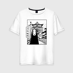 Футболка оверсайз женская No-Face Spirited Away Ghibli, цвет: белый