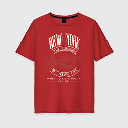 Футболка оверсайз женская Городские легенды Нью-Йорка, цвет: красный