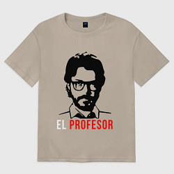 Футболка оверсайз женская El Profesor, цвет: миндальный