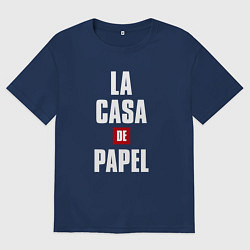Футболка оверсайз женская БУМАЖНЫЙ ДОМ, цвет: тёмно-синий
