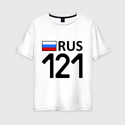 Футболка оверсайз женская RUS 121, цвет: белый
