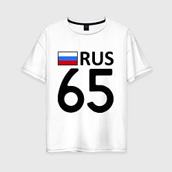 Футболка оверсайз женская RUS 65, цвет: белый