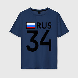 Футболка оверсайз женская RUS 34, цвет: тёмно-синий