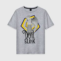 Футболка оверсайз женская Don't blink, цвет: меланж