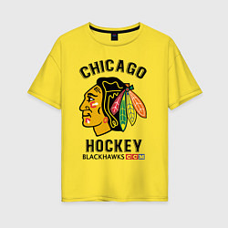 Футболка оверсайз женская CHICAGO BLACKHAWKS NHL, цвет: желтый