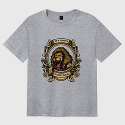 Футболка оверсайз женская Лев делает выводы, цвет: меланж