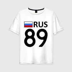 Футболка оверсайз женская RUS 89, цвет: белый