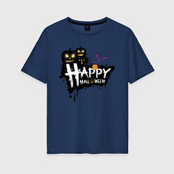 Женская футболка оверсайз Happy halloween