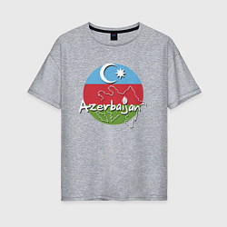 Футболка оверсайз женская Азербайджан, цвет: меланж