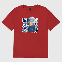 Футболка оверсайз женская Tensei Shitara Slime Datta Ken, цвет: красный